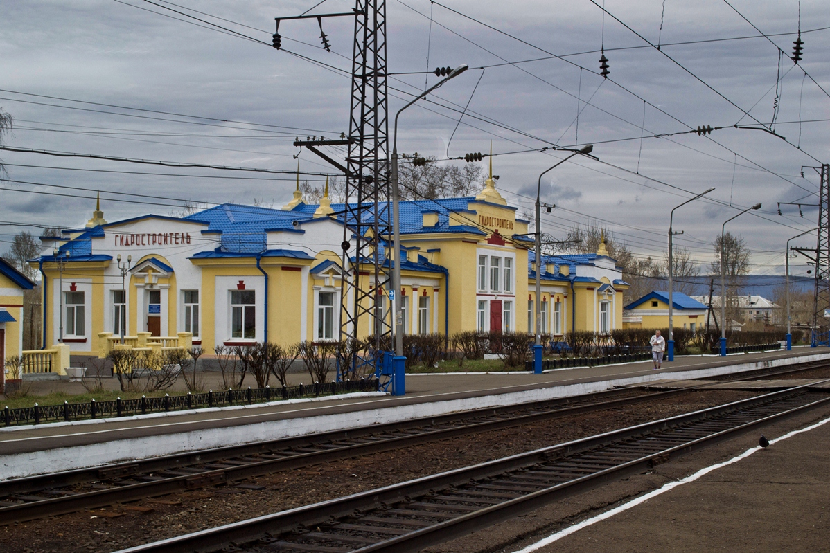 ЖД станция Гидростроитель в городе Братске Иркутской области - Расписание  поездов и электричек, справочная жд вокзалов и станций, поиск дешевых жд  билетов